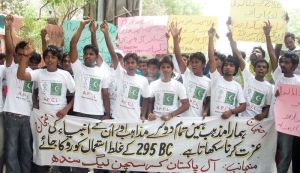 1345897572-pakistani-christian-protest_1406215